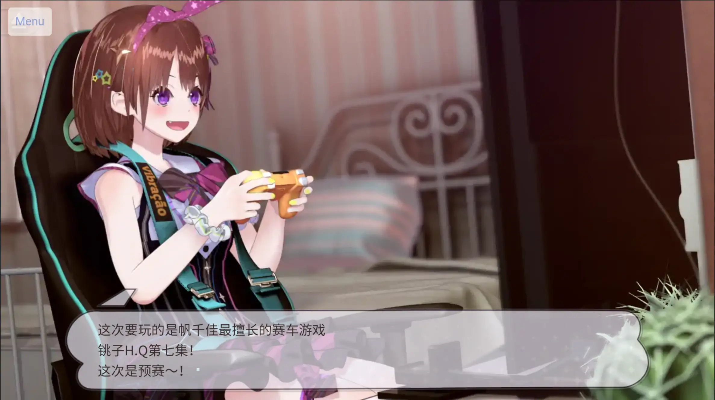 【日系SLG/官方中文/动态】地下偶像X教辱育录4.5 官方中文【PC+安卓/1.27G/更新】 封面图 3