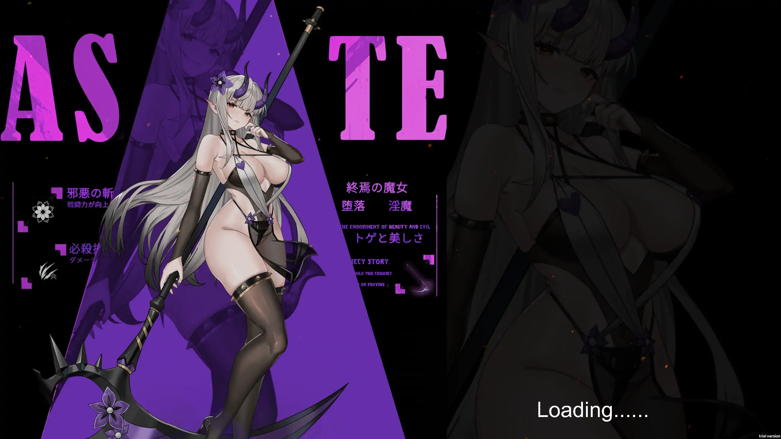【日系ACT/官方中文/血腥】终焉的魔女1.0 官方中文【PC/0.67G/更新】 封面图 2