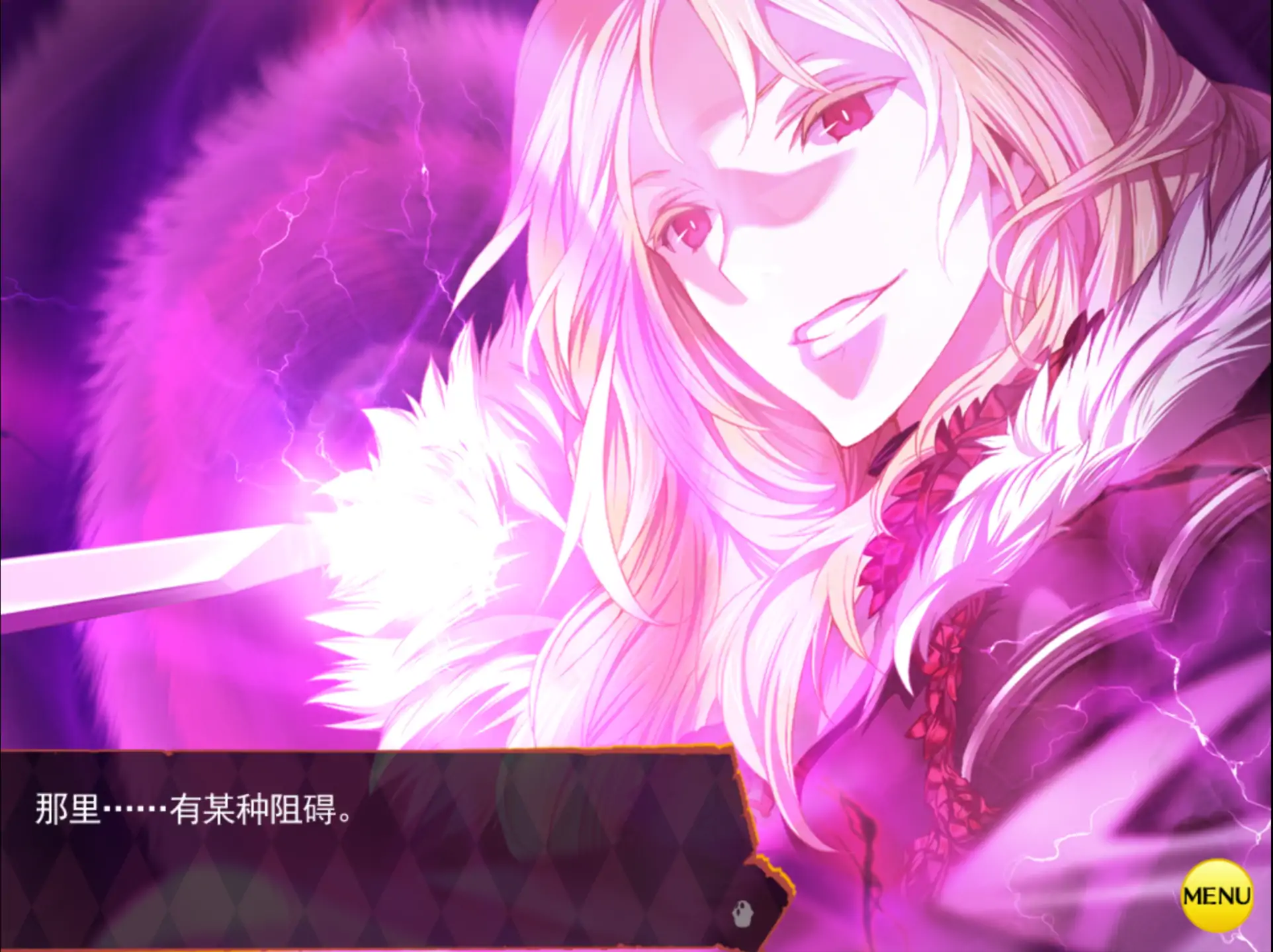 【日系RPG/官方中文/冒险】兰斯03：利萨斯陷落1.0 官方中文【PC/1.85G】 内容图 3