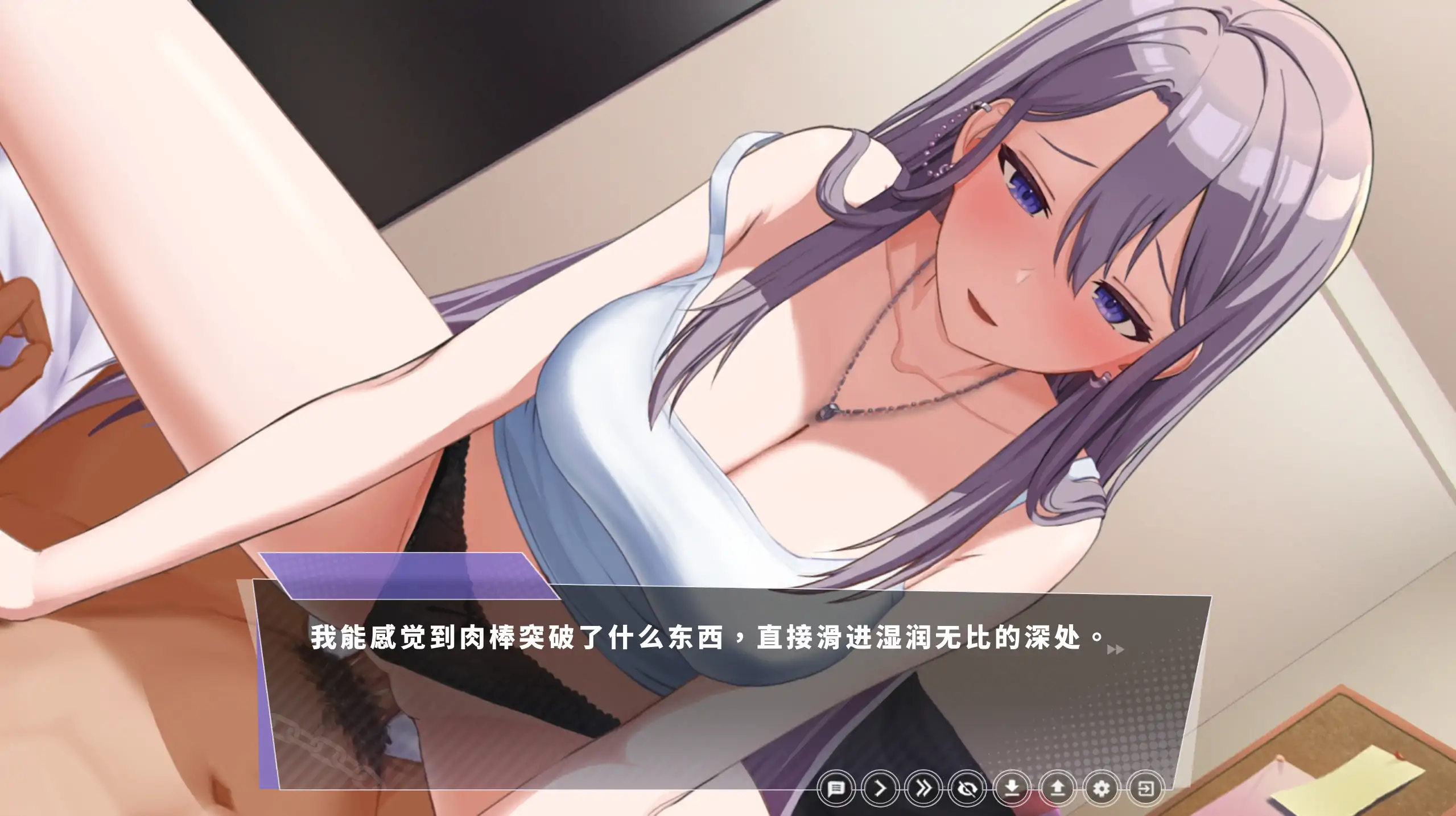 【日系SLG/官方中文/步兵】幸福的二人房1.05 官方中文【PC/1.56G/更新】 更新图 2
