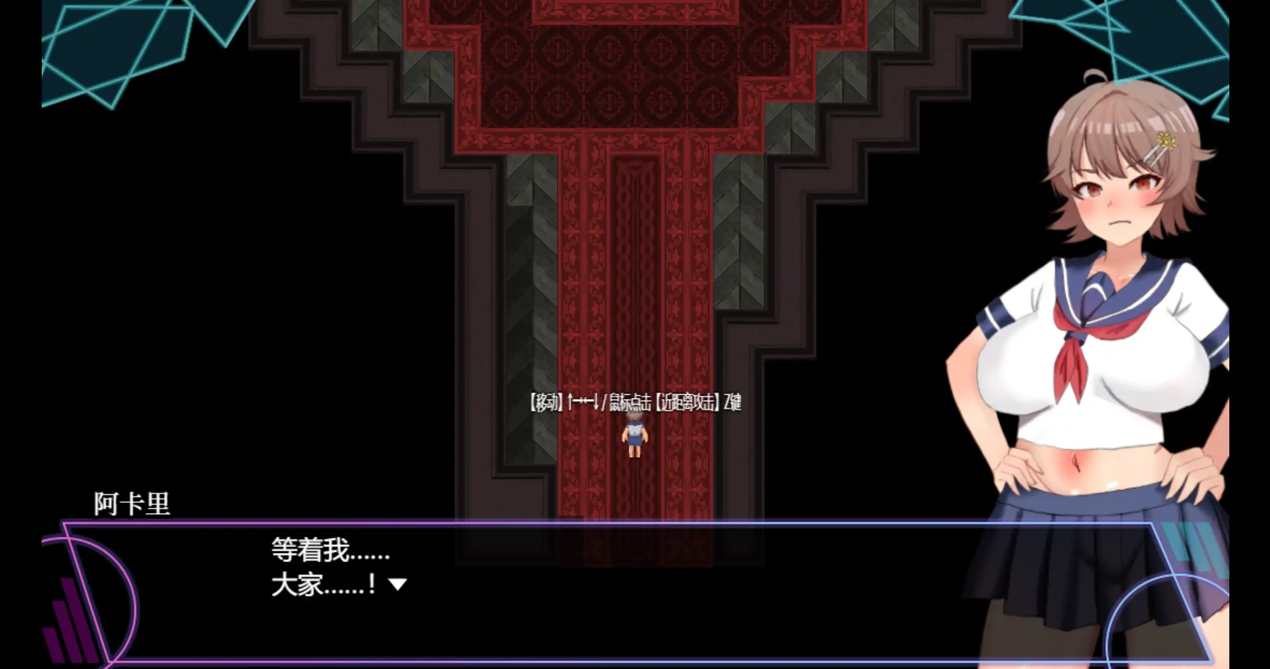 【日系RPG/官方中文/冒险】人妻对魔战士美月～奴隶娼妇与苗床迷宫1.0 官方中文【PC/1.04G】 封面图 2