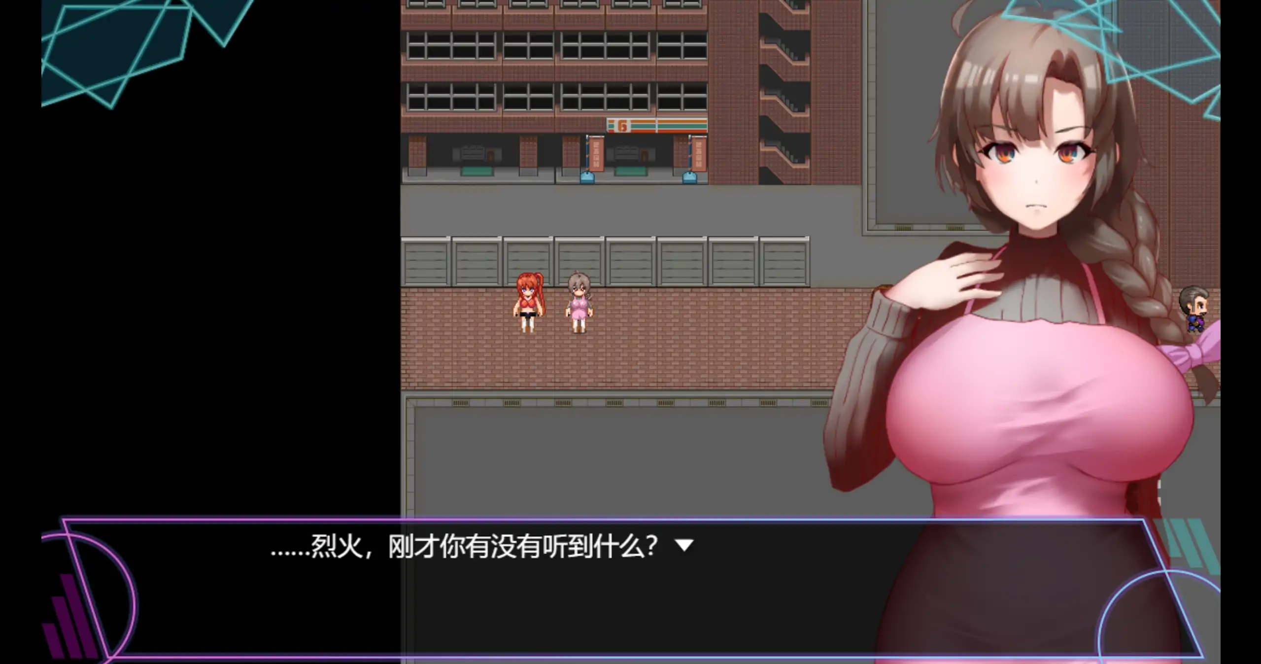 【日系RPG/官方中文/冒险】人妻对魔战士美月～奴隶娼妇与苗床迷宫1.0 官方中文【PC/1.04G】 封面图 3