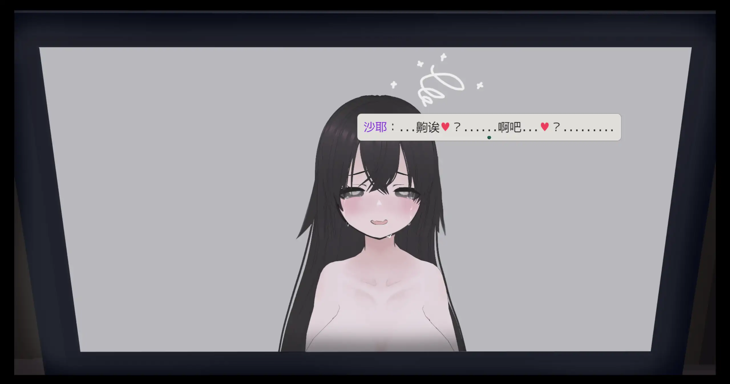 【日系RPG/官方中文/纯爱】啊!幽灵!1.1 官方中文【PC+安卓/3.04G/更新】 更新图 1