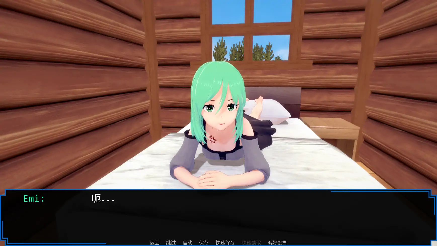 【日系SLG/AI汉化/沙盒】魔王计划v0.23  AI汉化版【PC+安卓/1.29G/更新】 更新图 1
