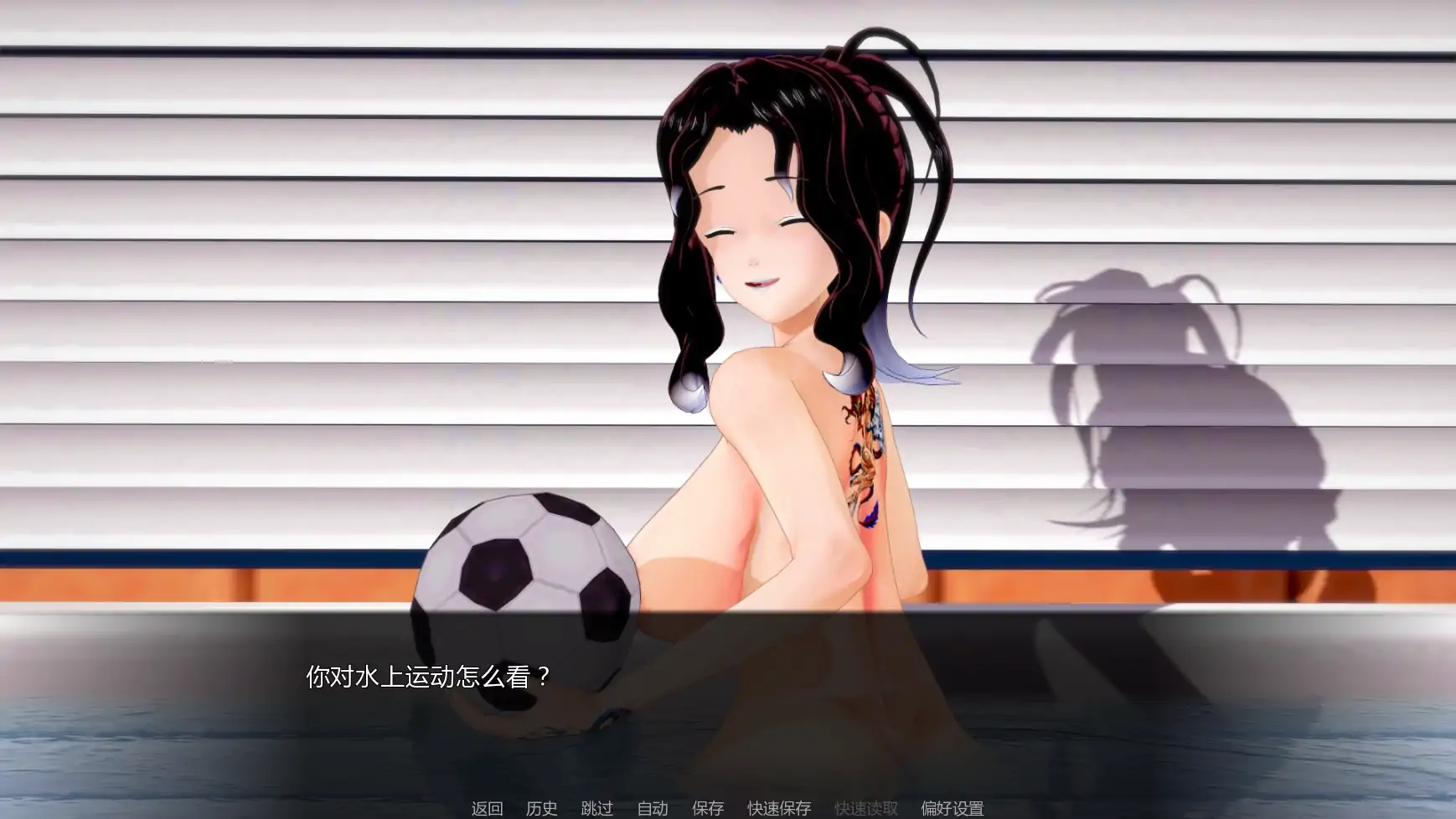 【日系SLG/AI汉化/女同】擂台女霸主v0.5Ep.5pt.4  AI汉化版【PC+安卓/3.34G/更新】 封面图 3