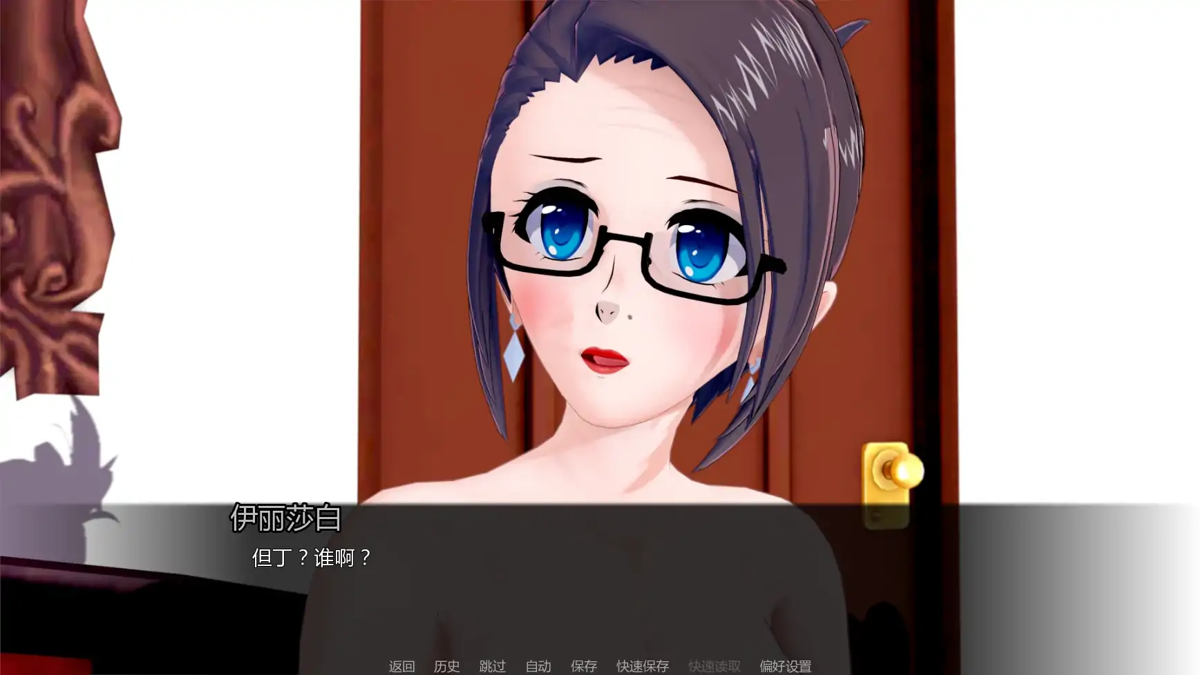 【日系SLG/AI汉化/女同】擂台女霸主v0.5Ep.5pt.4  AI汉化版【PC+安卓/3.34G/更新】 内容图 1