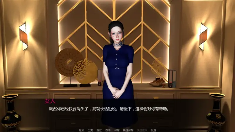 【亚洲SLG/AI汉化/摸索】与女生一起的生活v0.9 AI汉化版【PC+安卓/1.55G/更新】-X游