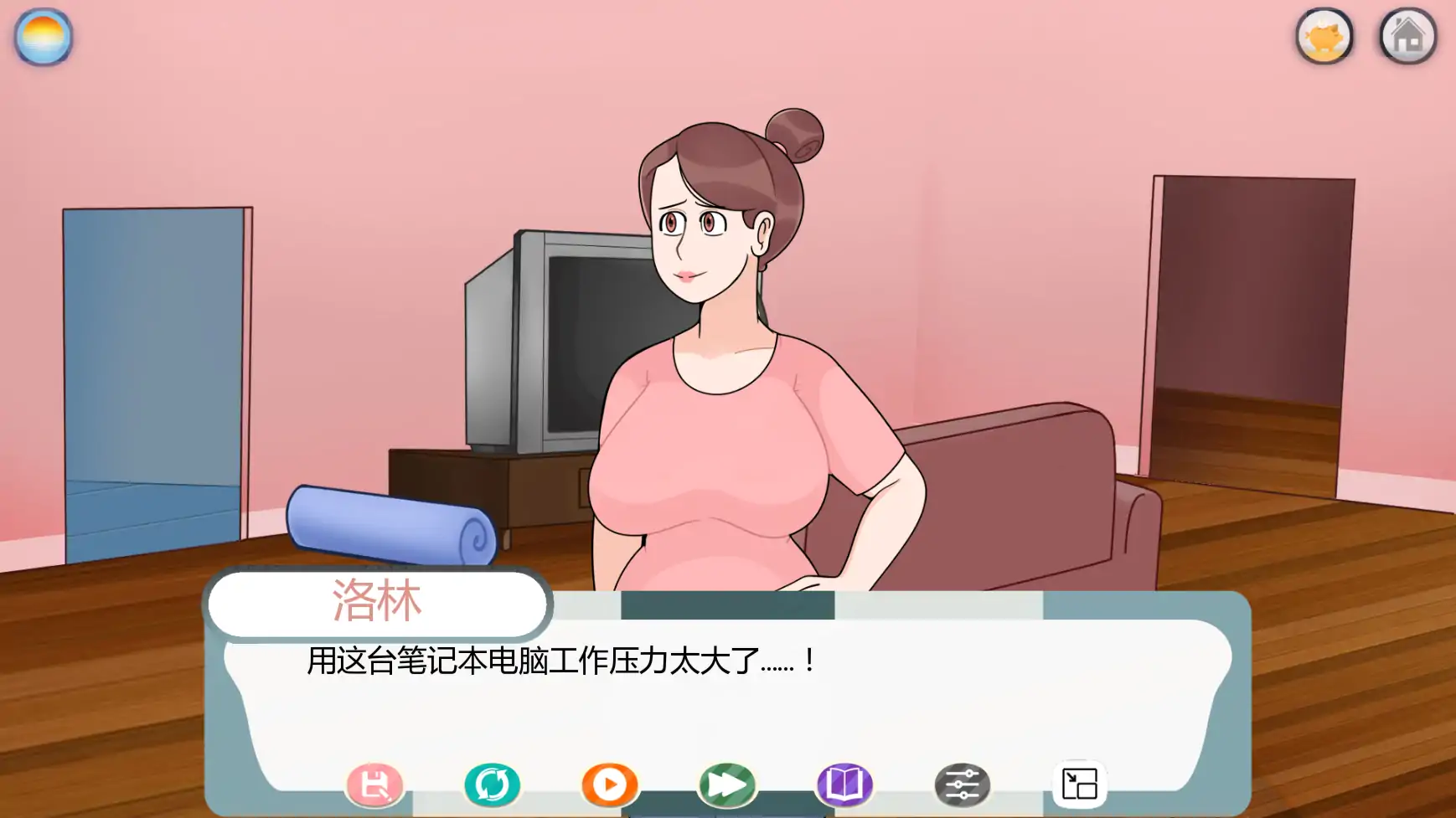 【欧美SLG/AI汉化/熟女】爱的生意v0.16  AI汉化版【PC+安卓/3.51G/更新】 封面图 3