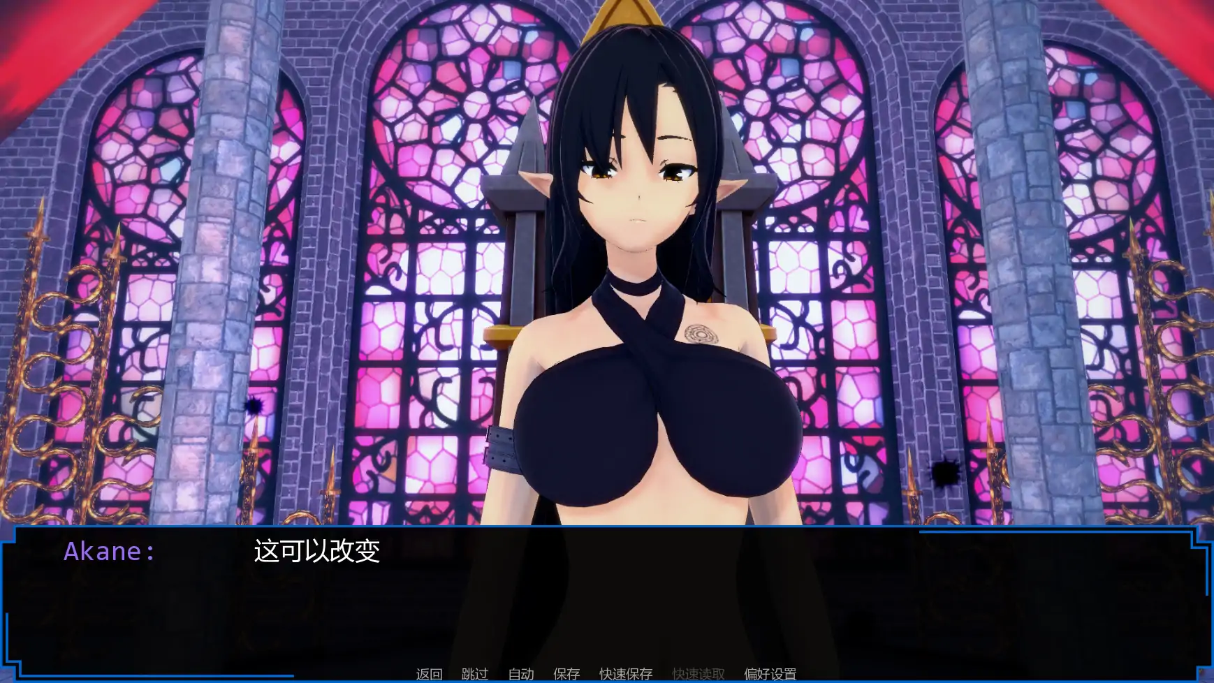 【日系SLG/AI汉化/沙盒】魔王计划v0.23  AI汉化版【PC+安卓/1.29G/更新】 内容图 2