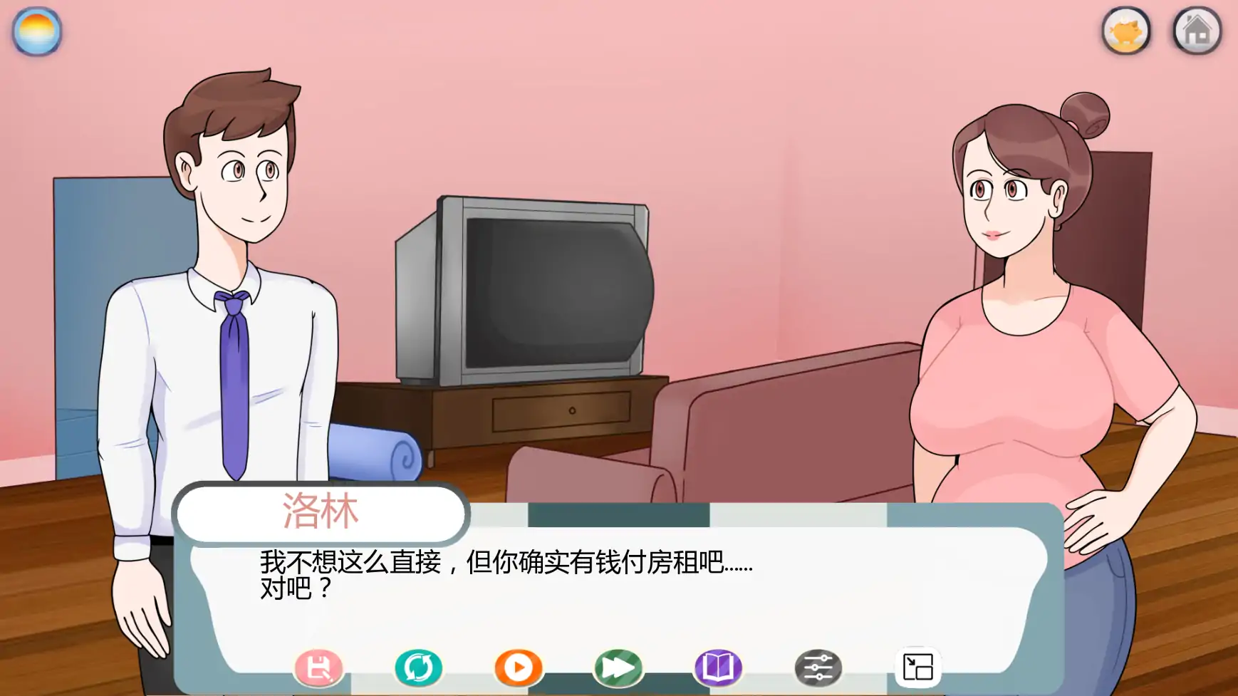 【欧美SLG/AI汉化/熟女】爱的生意v0.16  AI汉化版【PC+安卓/3.51G/更新】 封面图 2