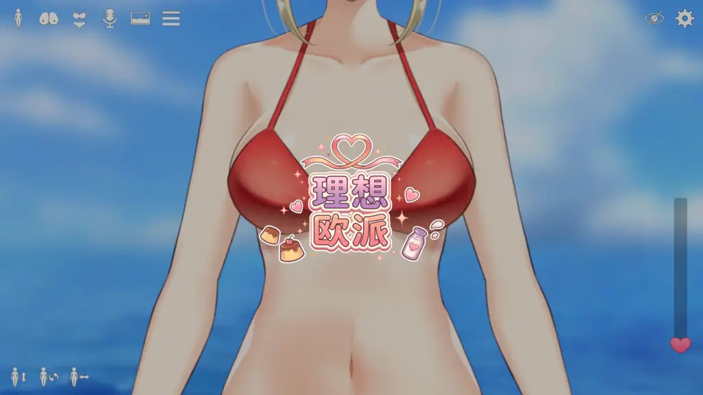 【日系SLG/官方中文/巨乳】理想的丰满1.0 官方中文【PC+安卓/0.10G/新作】-X游