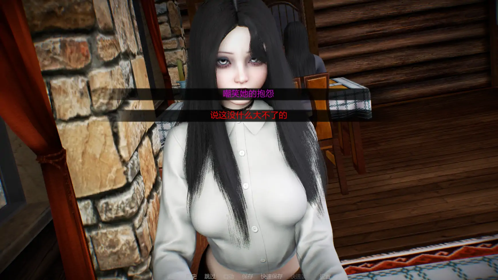 【亚洲SLG/AI汉化/摸索】与女生一起的生活v0.9 AI汉化版【PC+安卓/1.55G/更新】 更新图 2