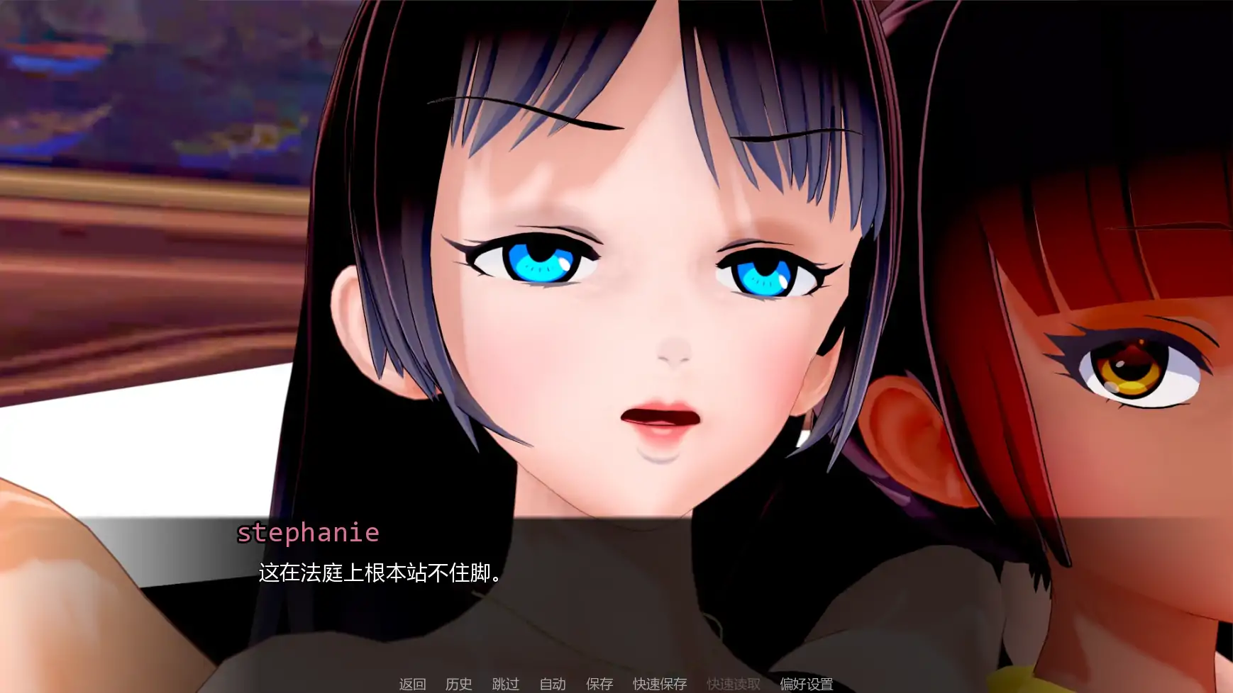 【日系SLG/AI汉化/女同】擂台女霸主v0.5Ep.5pt.4  AI汉化版【PC+安卓/3.34G/更新】 更新图 2