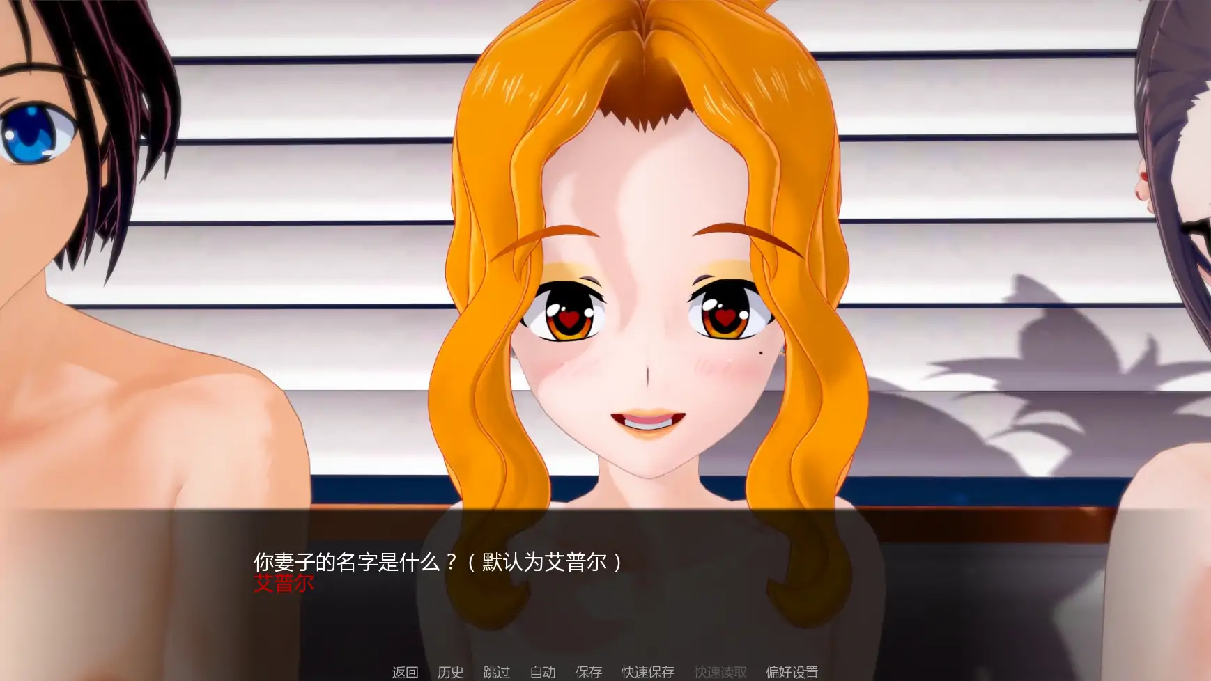 【日系SLG/AI汉化/女同】擂台女霸主v0.5Ep.5pt.4  AI汉化版【PC+安卓/3.34G/更新】 封面图 2