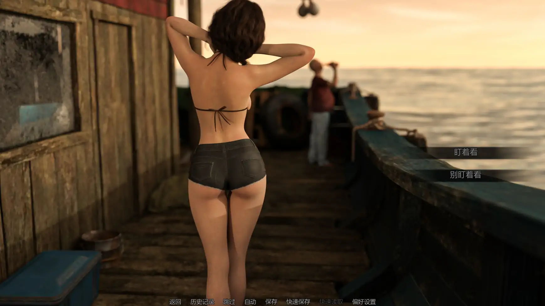 【欧美SLG/AI汉化/熟女】海滨之家v0.1  AI汉化版【PC+安卓/1.41G/更新】 内容图 1