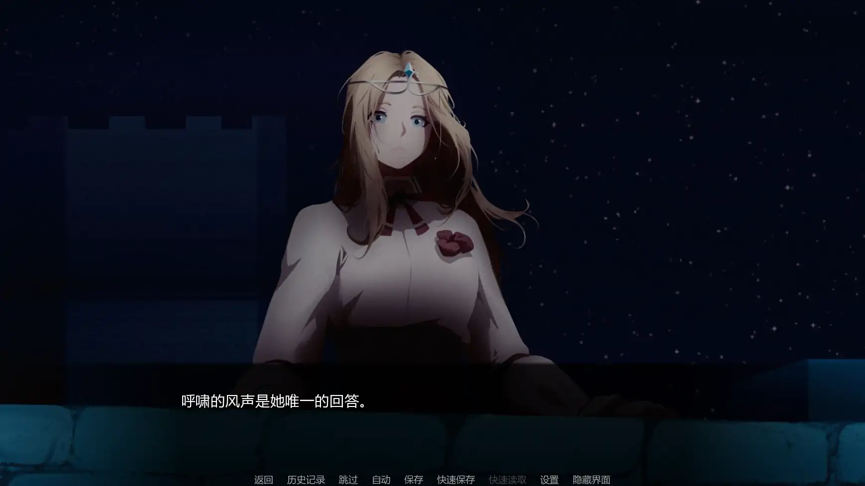 【日系SLG/AI汉化/摸索】莎拉·罗斯的生存v0.70  AI汉化版【PC+安卓/2.89G/更新】 内容图 2