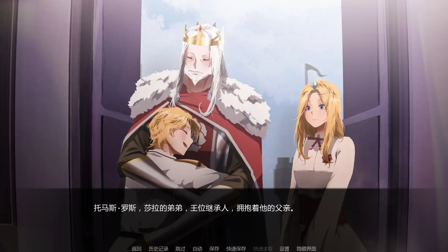 【日系SLG/AI汉化/摸索】莎拉·罗斯的生存v0.70  AI汉化版【PC+安卓/2.89G/更新】 封面图 2