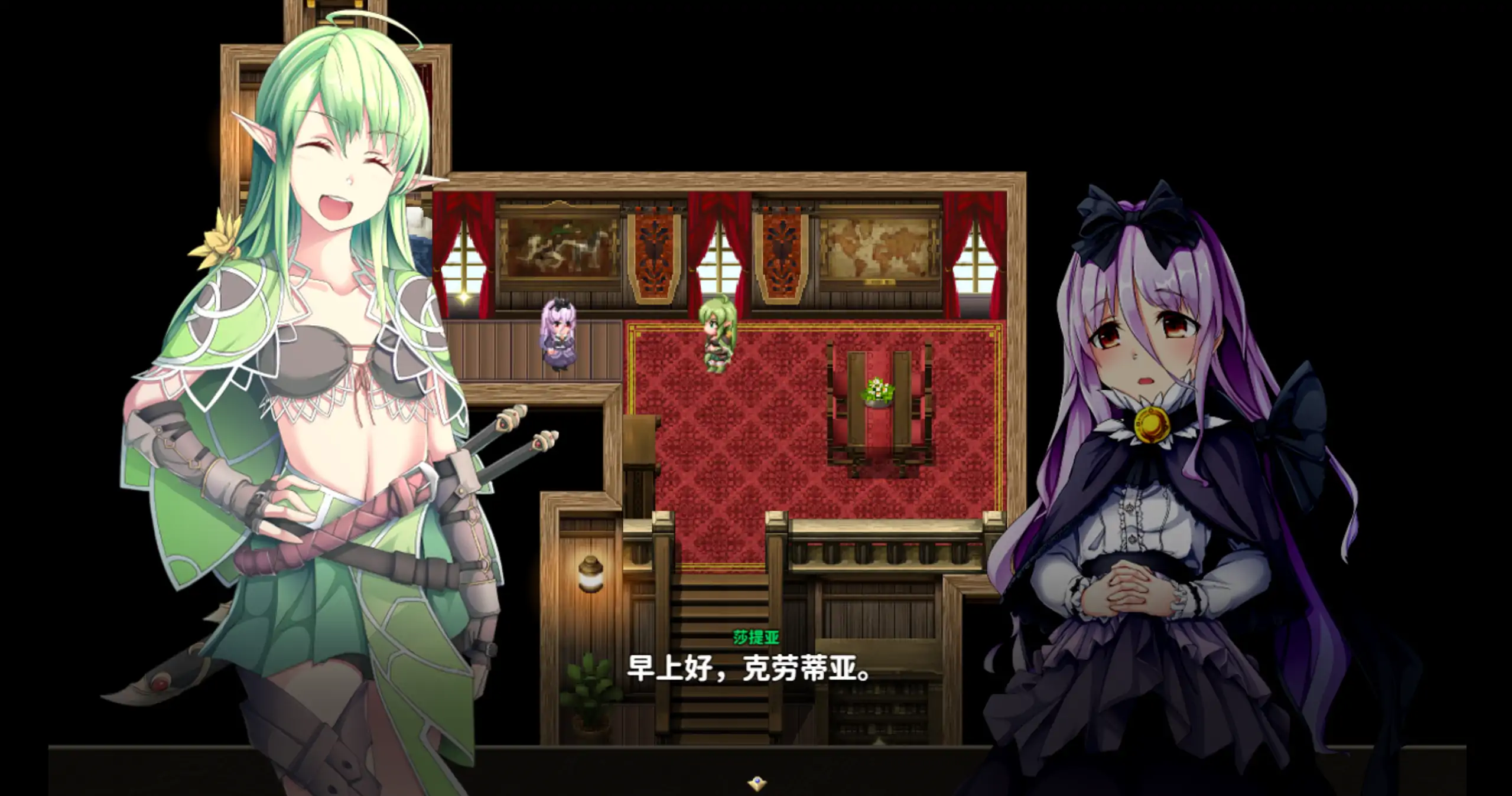 【日系RPG/官方中文/冒险】终末之子番外：乐园的阿尔忒弥斯1.0 官方中文【PC/1.68G】 内容图 1