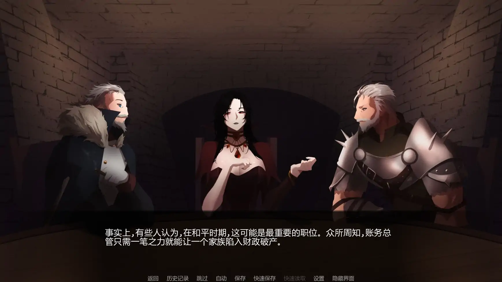 【日系SLG/AI汉化/摸索】莎拉·罗斯的生存v0.70  AI汉化版【PC+安卓/2.89G/更新】 更新图 1