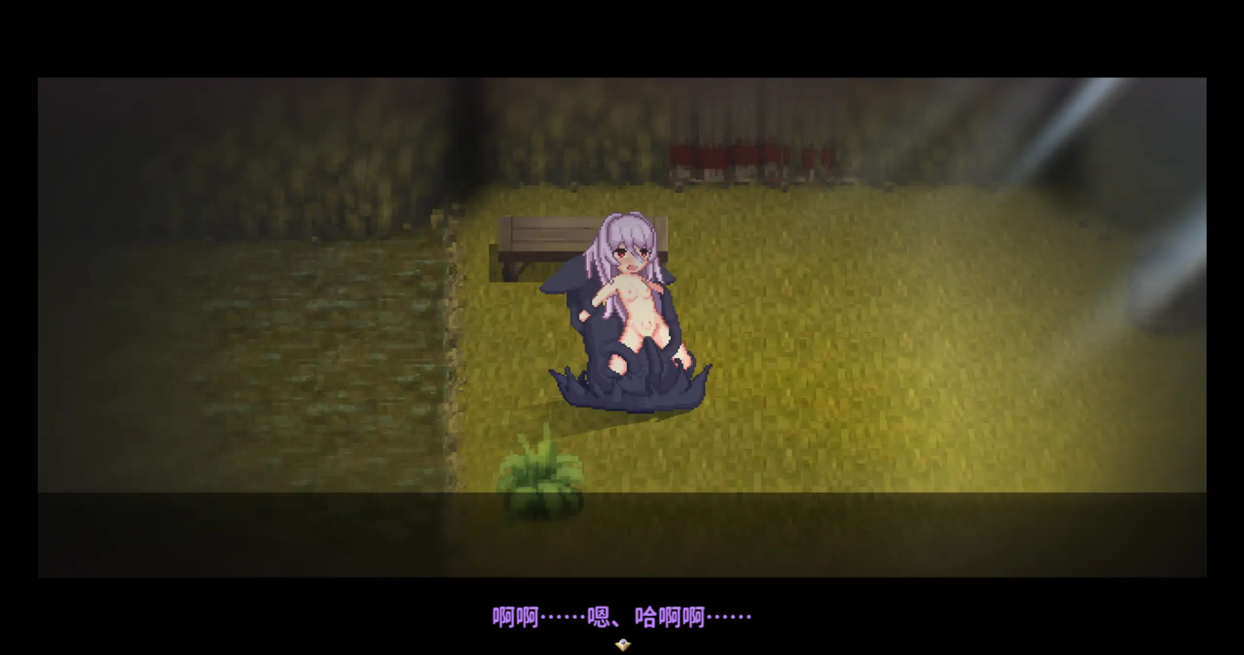 【日系RPG/官方中文/冒险】终末之子番外：乐园的阿尔忒弥斯1.0 官方中文【PC/1.68G】 更新图 1