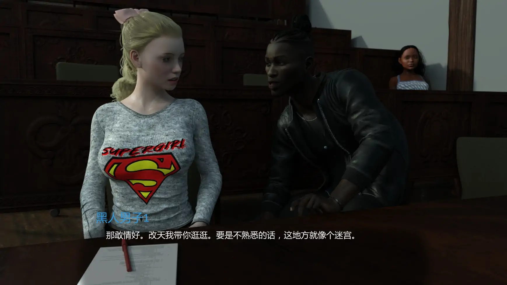 【欧美SLG/AI汉化/摸索】黑化的女孩2  AI汉化版【PC+安卓/1.55G/更新】 内容图 2