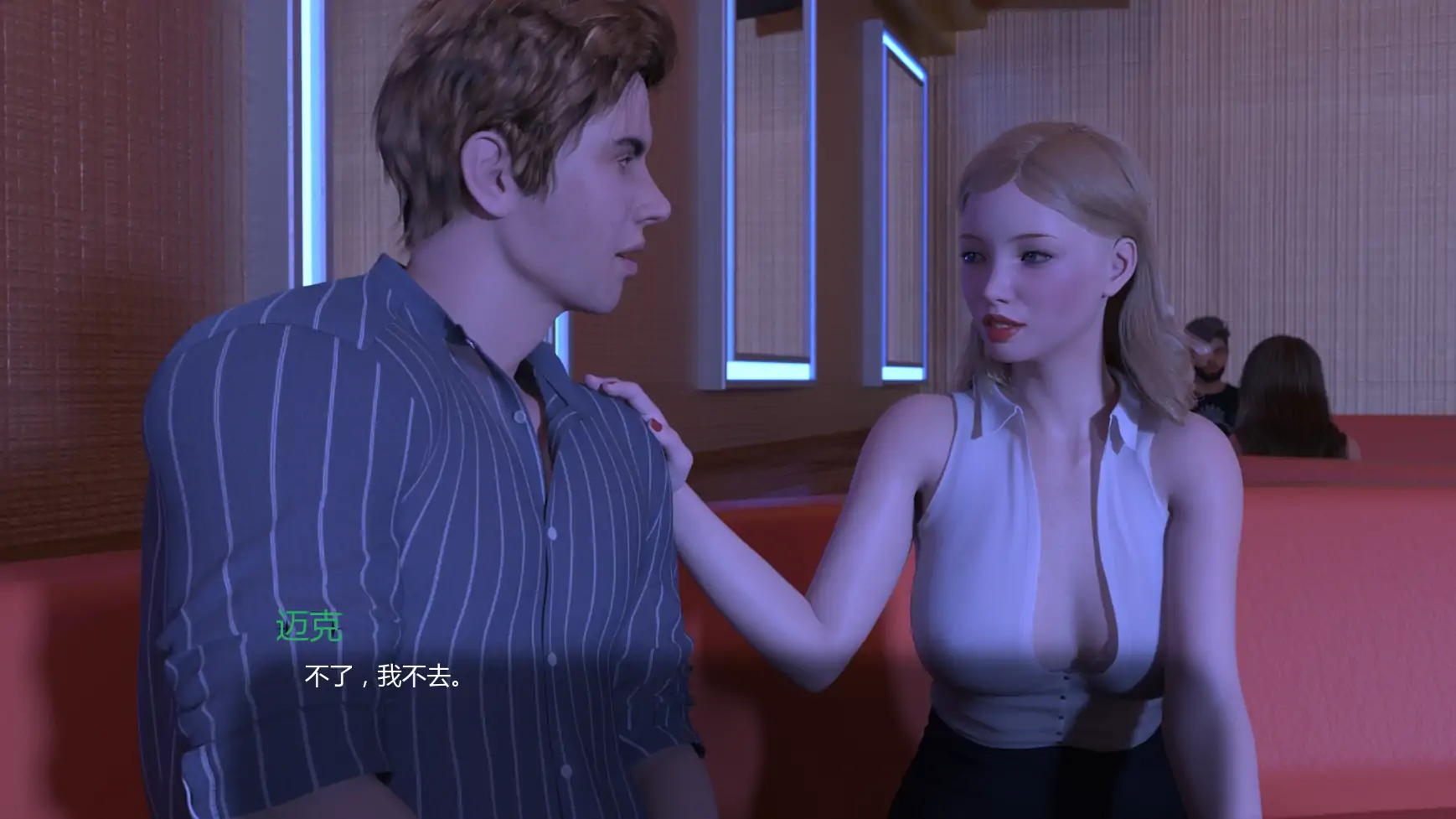 【欧美SLG/AI汉化/摸索】黑化的女孩2  AI汉化版【PC+安卓/1.55G/更新】 更新图 1
