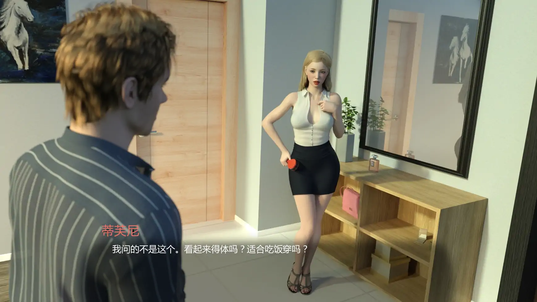 【欧美SLG/AI汉化/摸索】黑化的女孩2  AI汉化版【PC+安卓/1.55G/更新】 内容图 3