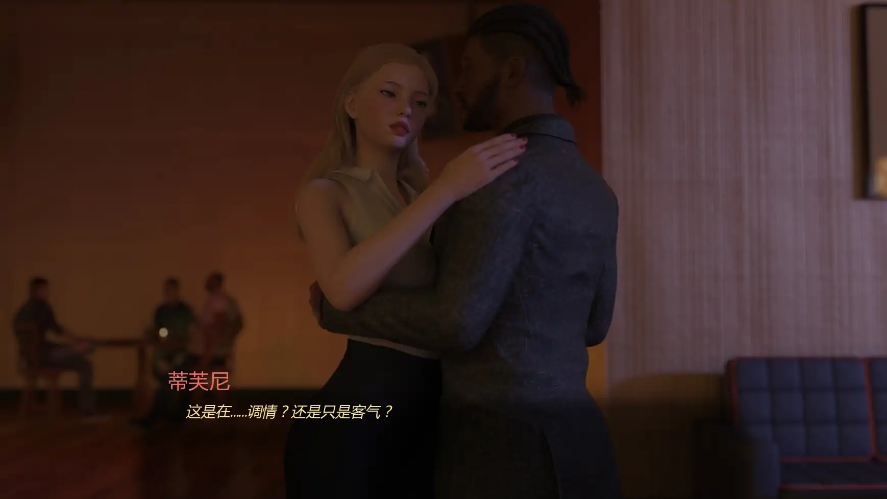 【欧美SLG/AI汉化/摸索】黑化的女孩2  AI汉化版【PC+安卓/1.55G/更新】 更新图 2