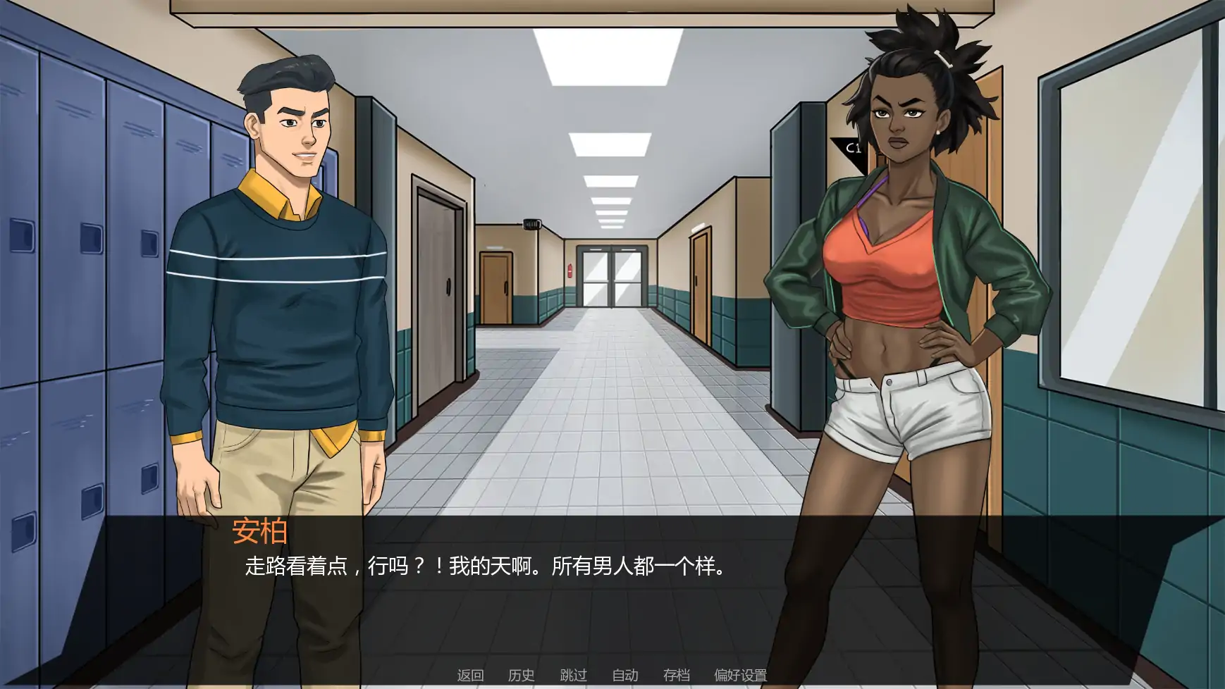 【欧美SLG/AI汉化/后宫】无懈可击v1.05a  AI汉化版【PC+安卓/2.04G/更新】 封面图 2