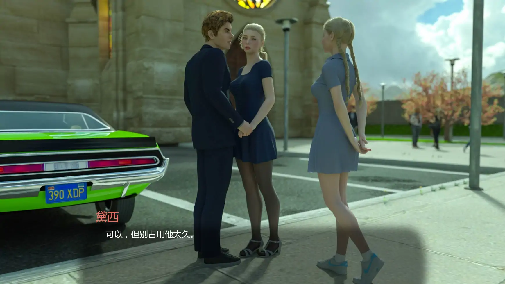 【欧美SLG/AI汉化/摸索】黑化的女孩2  AI汉化版【PC+安卓/1.55G/更新】 封面图 2