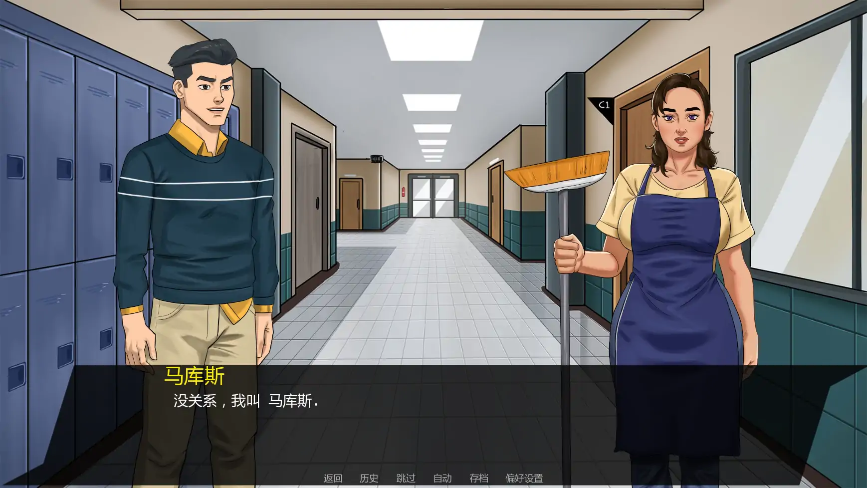 【欧美SLG/AI汉化/后宫】无懈可击v1.05a  AI汉化版【PC+安卓/2.04G/更新】 更新图 1