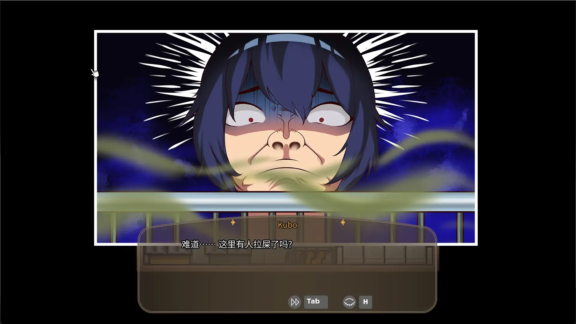 【日系SLG/官方中文/后宫】歌鸲旅馆1.0 官方中文【PC/0.83G/新作】 更新图 1