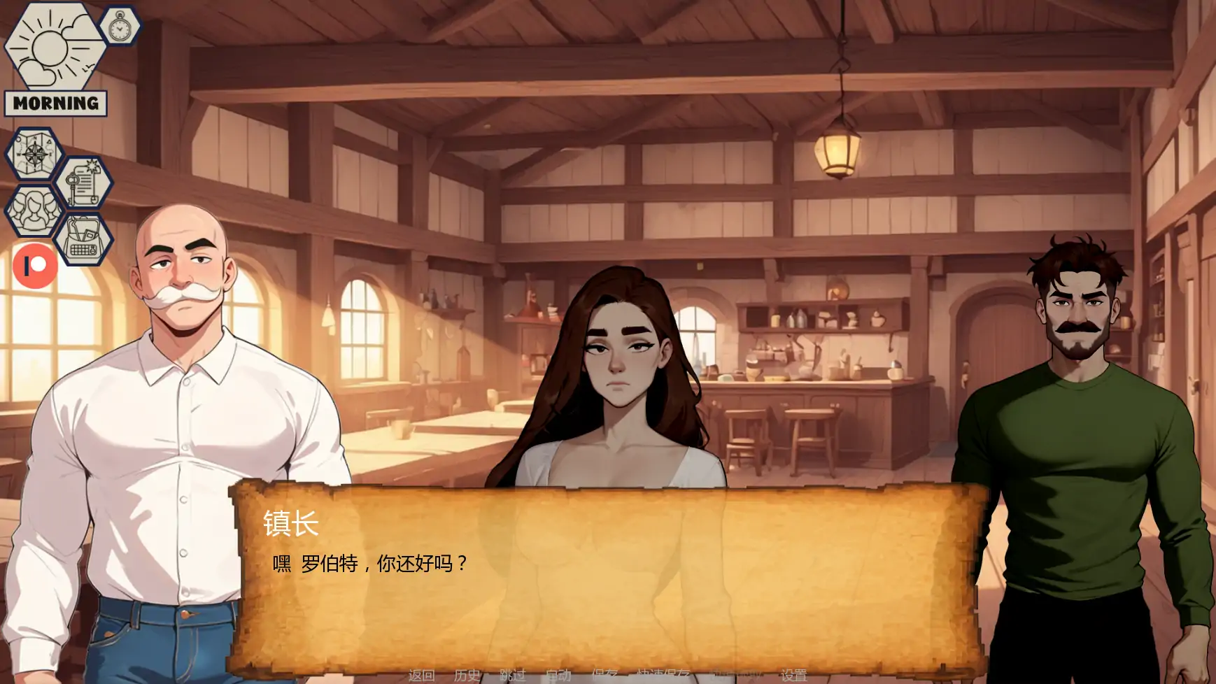 【欧美SLG/AI汉化/沙盒】NTR复仇v0.4.3  AI汉化版【PC+安卓/1.49G/更新】 内容图 3