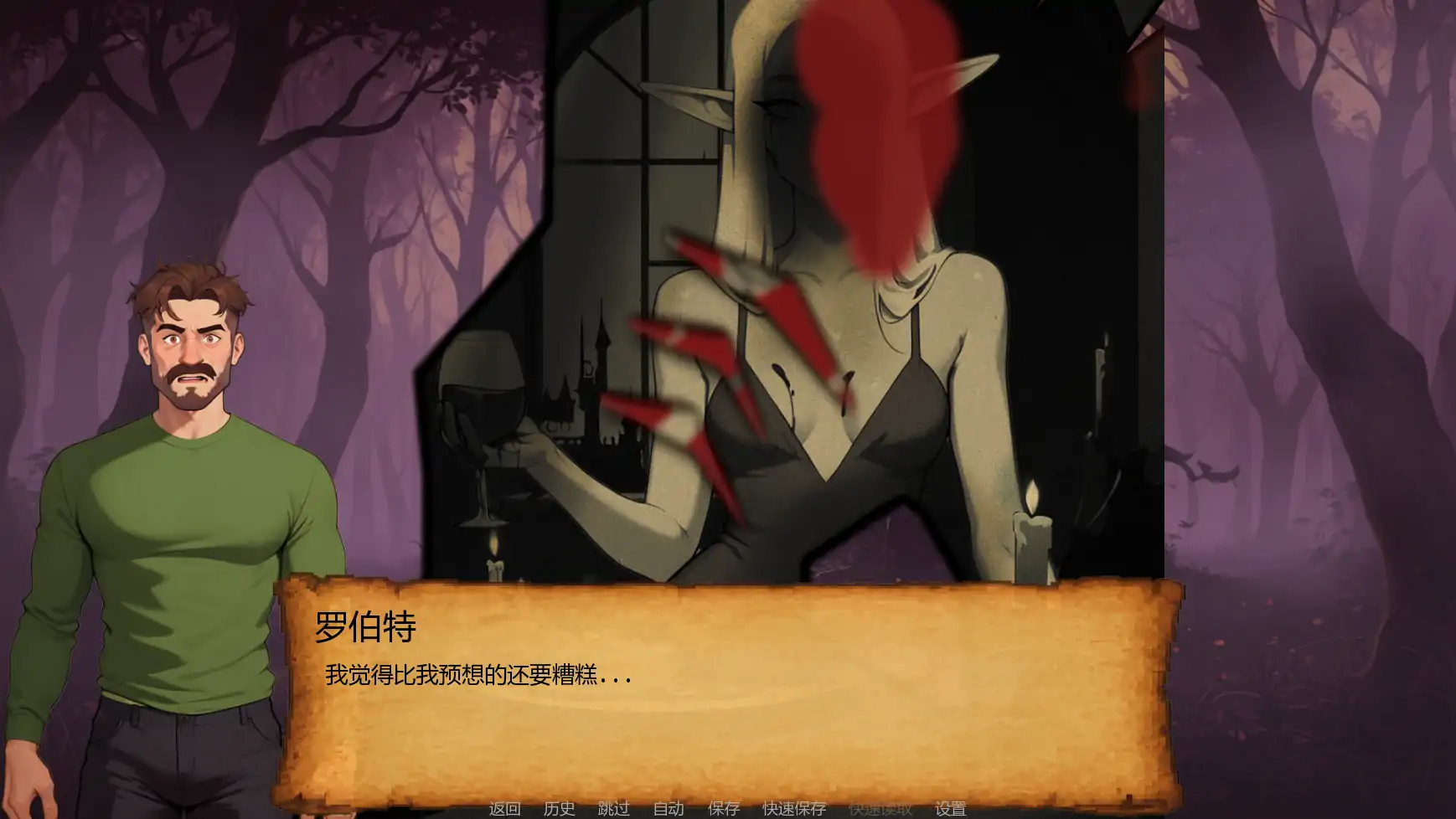 【欧美SLG/AI汉化/沙盒】NTR复仇v0.4.3  AI汉化版【PC+安卓/1.49G/更新】 更新图 1