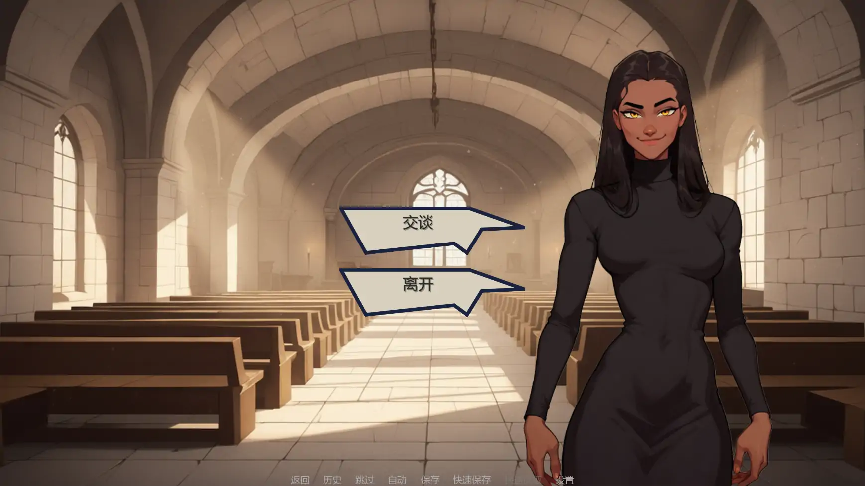 【欧美SLG/AI汉化/沙盒】NTR复仇v0.4.3  AI汉化版【PC+安卓/1.49G/更新】 内容图 1