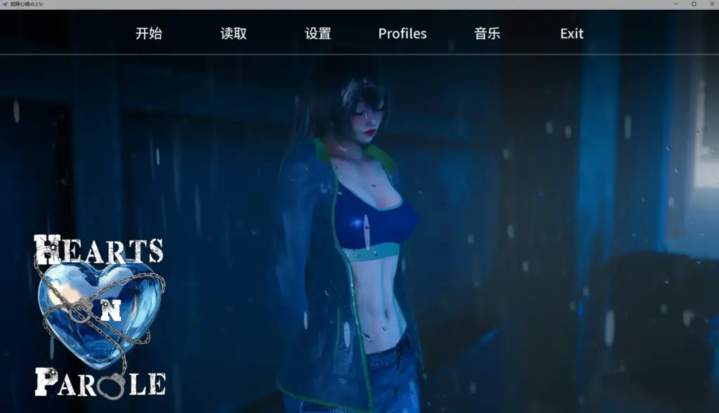 【欧美SLG/AI汉化/悬疑】假释心境v0.3.5 AI汉化版【PC+安卓/4.40G/更新】-X游