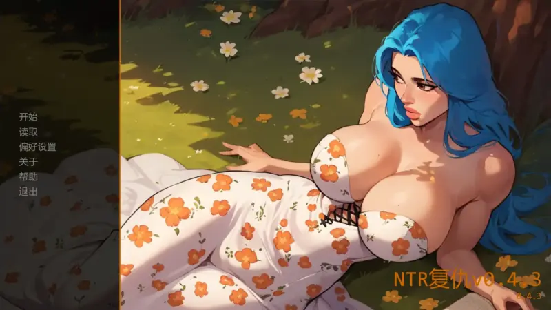 【欧美SLG/AI汉化/沙盒】NTR复仇v0.4.3  AI汉化版【PC+安卓/1.49G/更新】-X游
