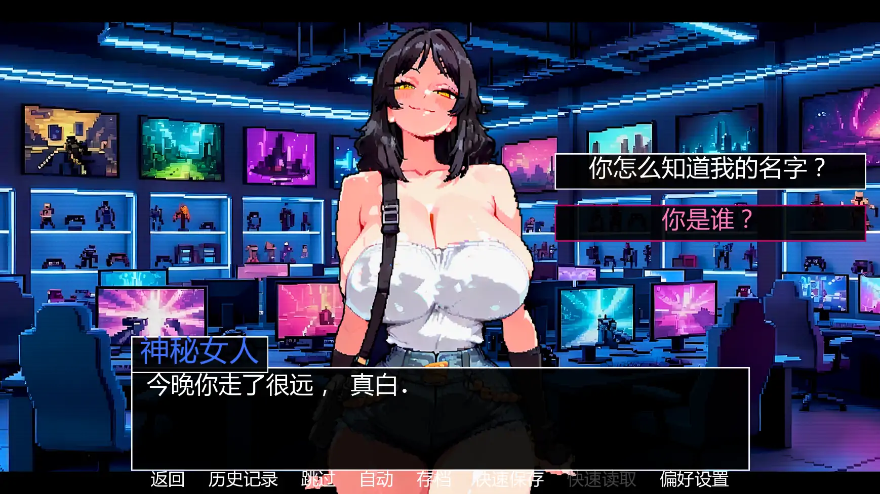【欧美SLG/AI汉化/2D】罪恶或生存v2.0s AI汉化版【PC+安卓/1.15G/更新】 更新图 1