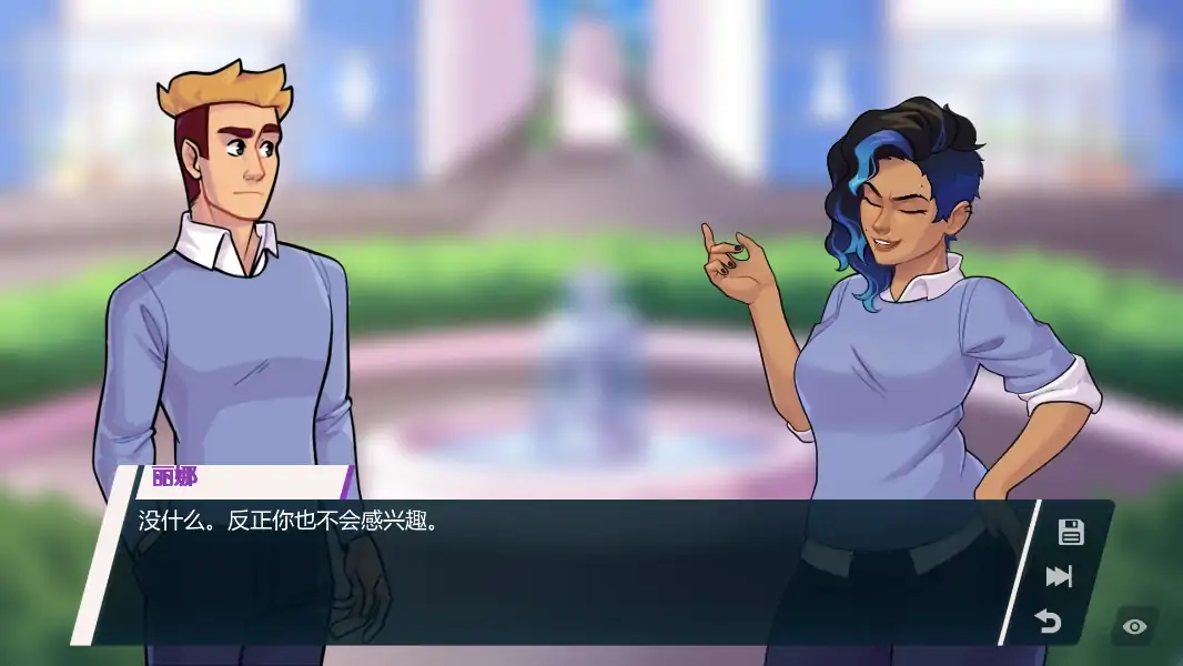 【欧美SLG/AI汉化/2D】学院34v0.33.2.3  AI汉化版【PC+安卓/0.83G/更新】 封面图 2