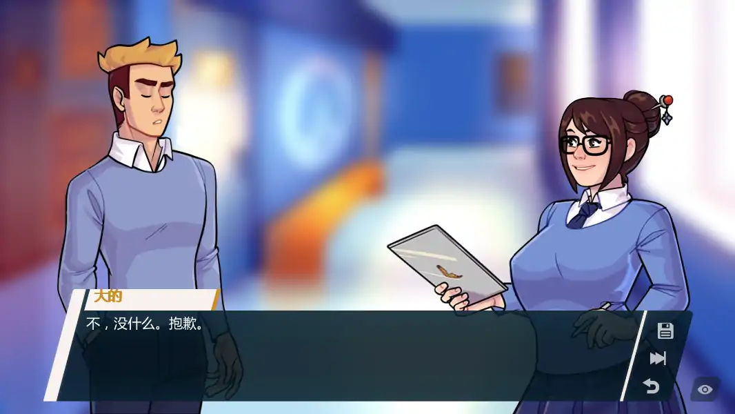 【欧美SLG/AI汉化/2D】学院34v0.33.2.3  AI汉化版【PC+安卓/0.83G/更新】 内容图 2