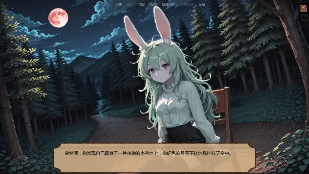 【日系SLG/AI汉化/奇幻】低语账本v0.4.1 AI汉化版【PC+安卓/1.48G/更新】-X游