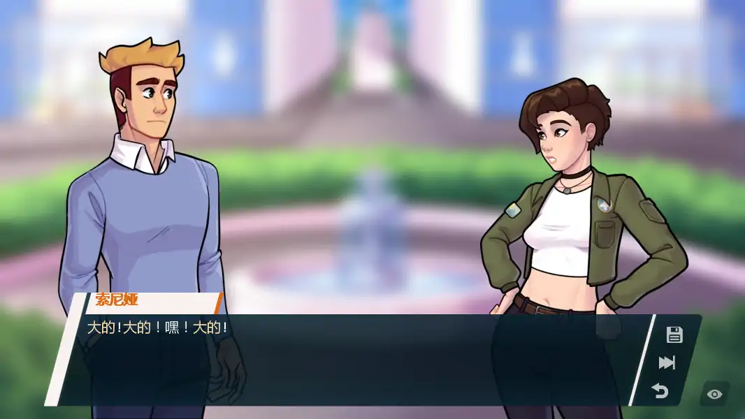 【欧美SLG/AI汉化/2D】学院34v0.33.2.3  AI汉化版【PC+安卓/0.83G/更新】 封面图 3