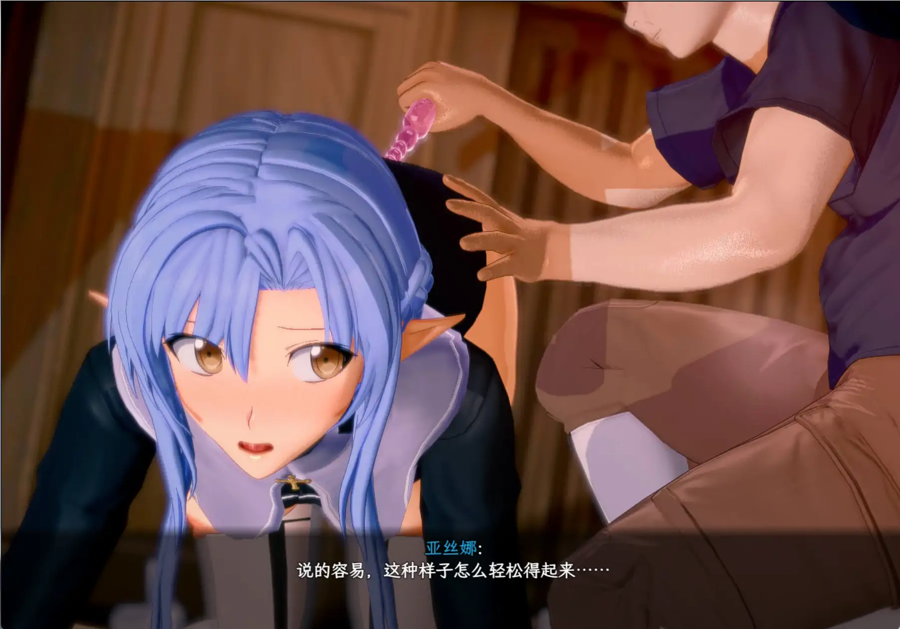 【国产RPG/官方中文/步兵】刀剑SAO~气息遮断魔法的陷阱Ⅱβ5.0 官方中文【PC/5.29G/更新】 封面图 2