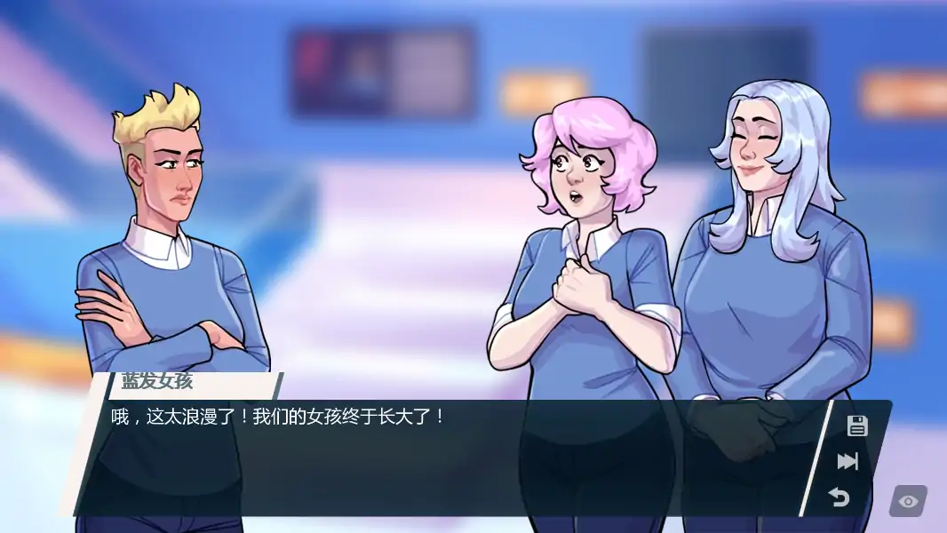 【欧美SLG/AI汉化/2D】学院34v0.33.2.3  AI汉化版【PC+安卓/0.83G/更新】 内容图 1