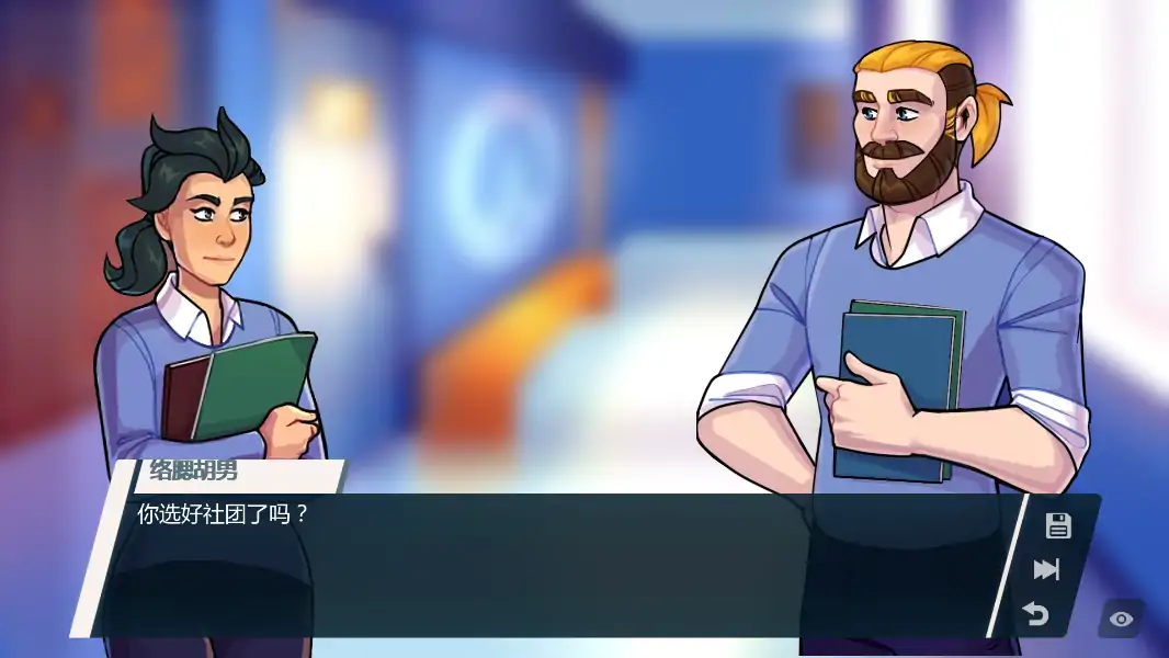 【欧美SLG/AI汉化/2D】学院34v0.33.2.3  AI汉化版【PC+安卓/0.83G/更新】 更新图 1
