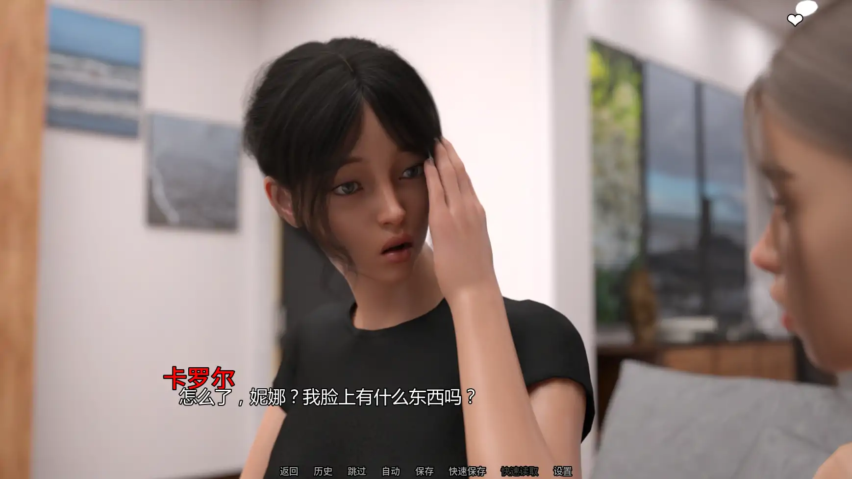 【欧美SLG/AI汉化/沙盒】欲望女神v0.4.1  AI汉化版【PC+安卓/3.07G/更新】 更新图 1