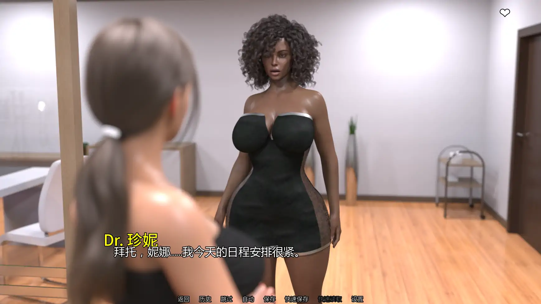【欧美SLG/AI汉化/沙盒】欲望女神v0.4.1  AI汉化版【PC+安卓/3.07G/更新】 更新图 2