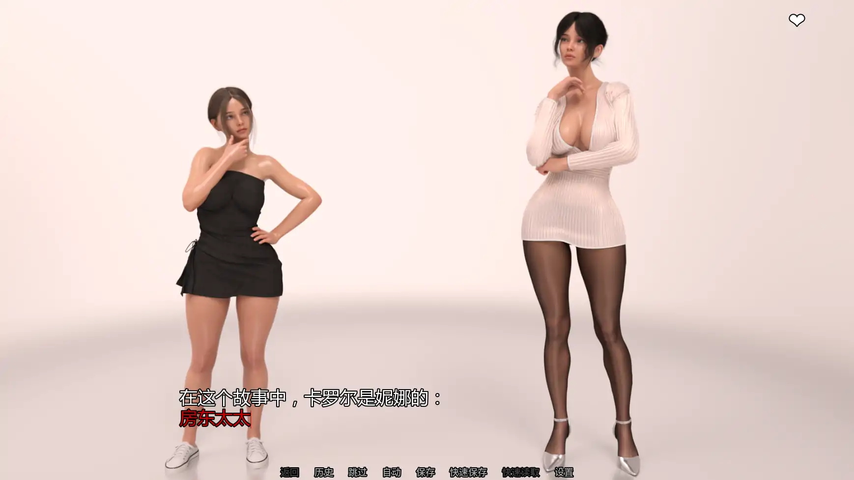 【欧美SLG/AI汉化/沙盒】欲望女神v0.4.1  AI汉化版【PC+安卓/3.07G/更新】 封面图 2