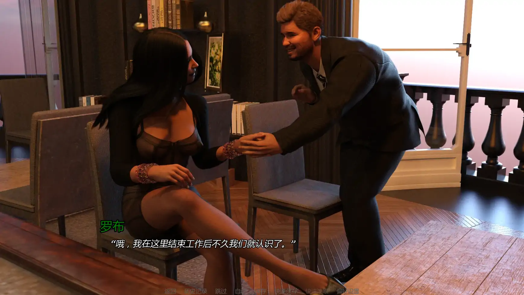 【欧美SLG/AI汉化/摸索】北上之旅2  AI汉化版【PC+安卓/1.12G/更新】 内容图 3