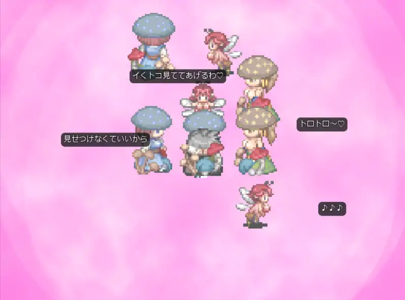 【日系RPG/官方中文/冒险】淫魔枪戏2V1.02 官方中文【PC/0.99G】 更新图 2